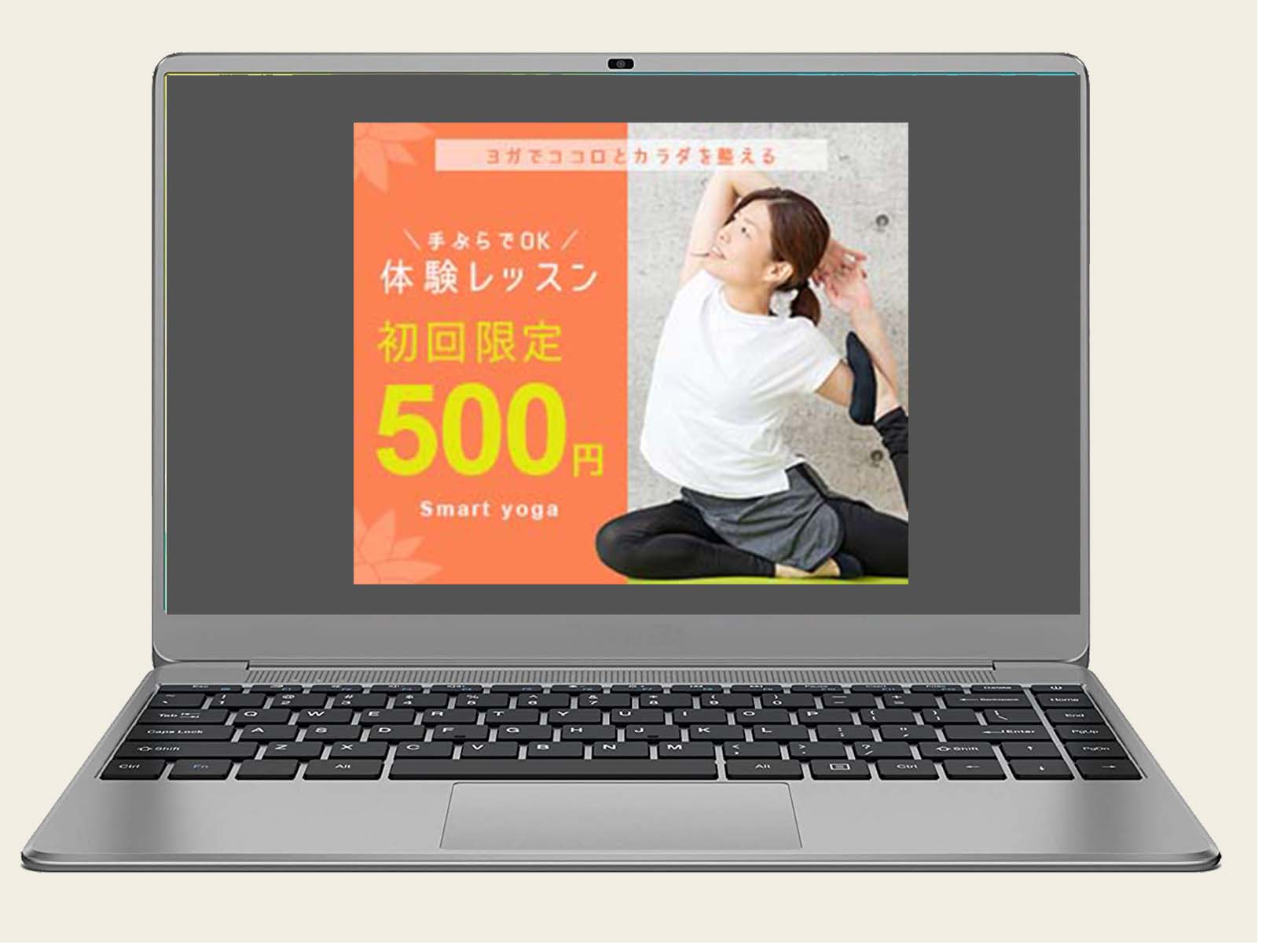 架空のヨガ教室バナー