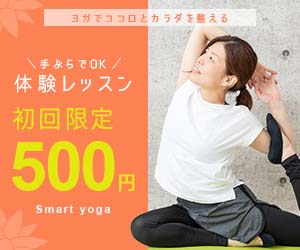 バナー制作実績