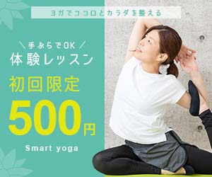 バナー制作実績