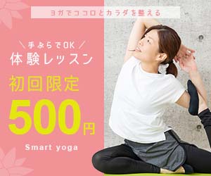 バナー制作実績